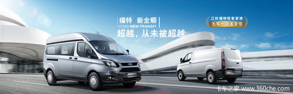 ȫ˳VAN/ͻʯлȴУغ