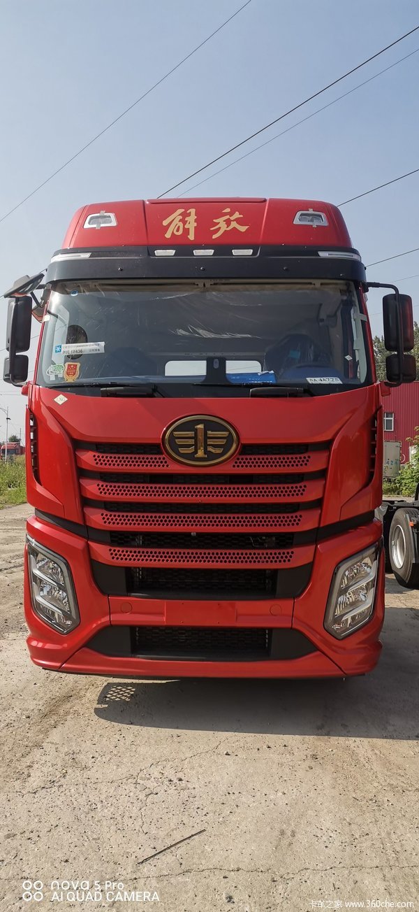 J6V 530������ȼ�����е��컨��