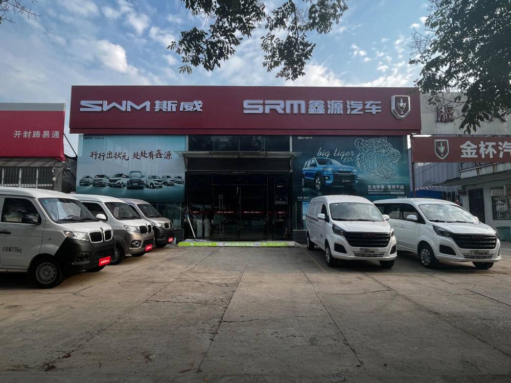 ���⻪���������۷������޹�˾��