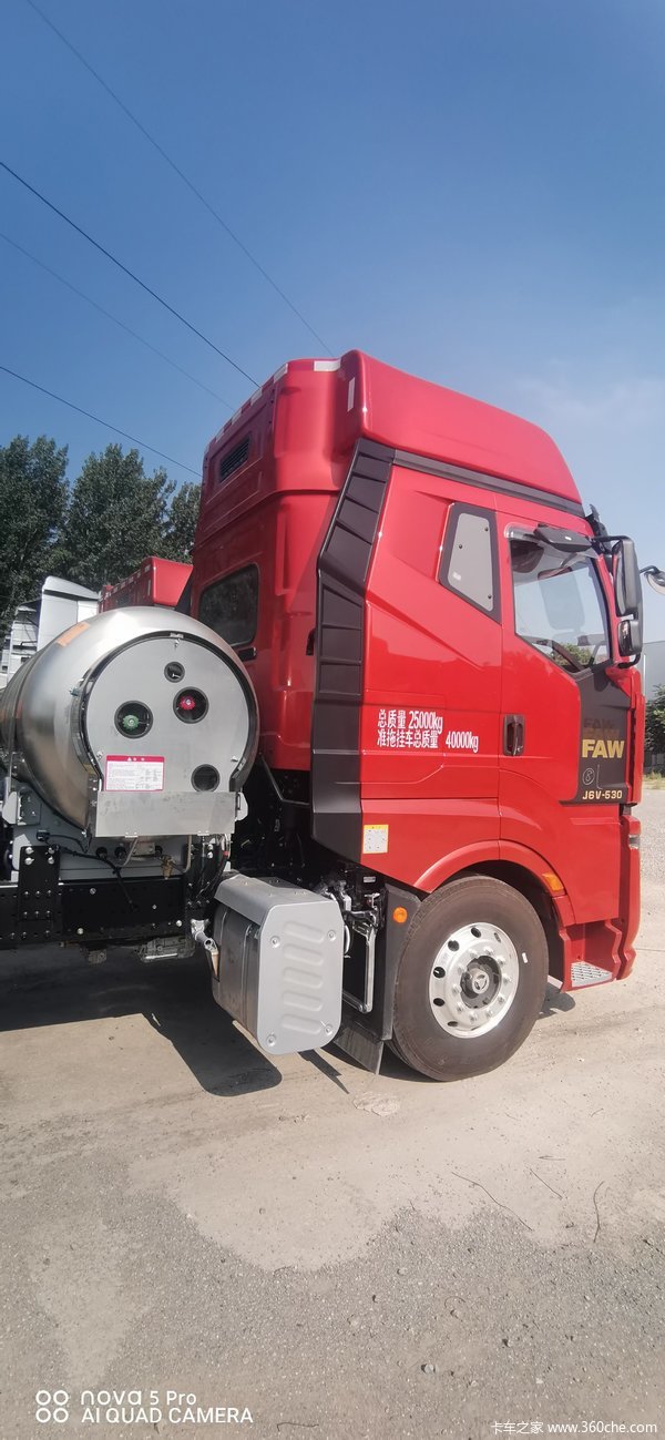 J6V 530������ȼ�����е��컨��