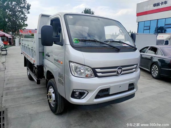 ��������С���C����ʱ���ͼ�ֵ5000Ԫȫ�ջ���Ƚ�����