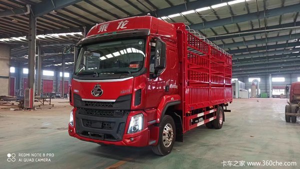 乘龙H5 270马力 4X2 6.8米仓栅式载货车优惠1万!