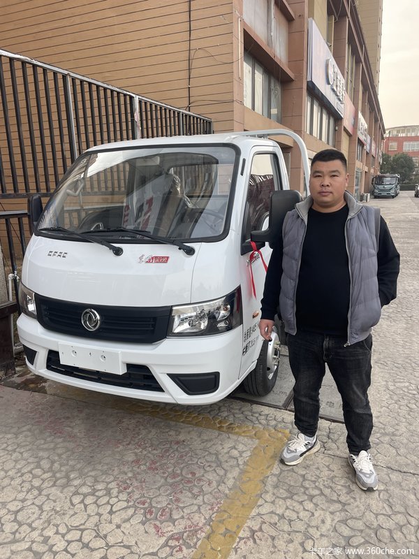 恭 喜 张 先 生 喜提T5载 货 车