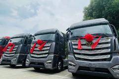 欧曼新EST570LNG燃气车新车到店，欢迎选购