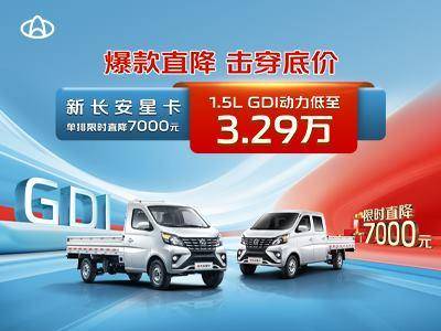 ���մ��������������޹�˾