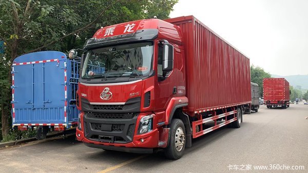 乘龙H5大单桥240马力，重庆安速优惠中