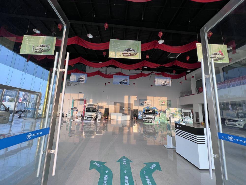 �������˳�����������޹�˾