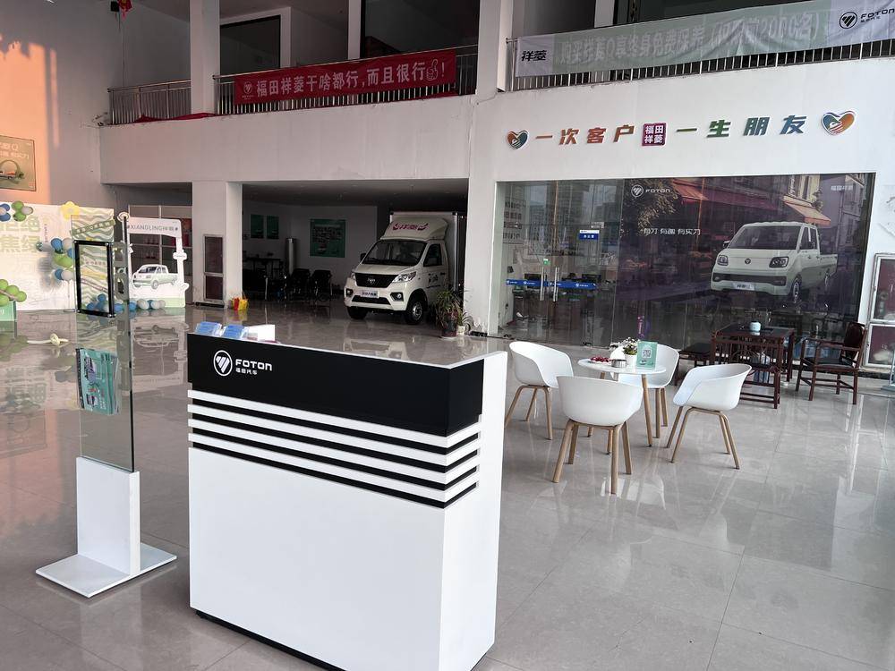 �������˳�����������޹�˾