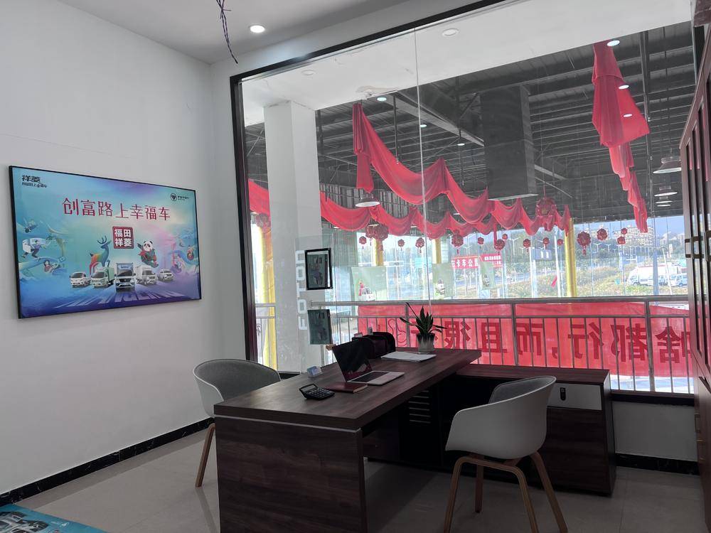 �������˳�����������޹�˾