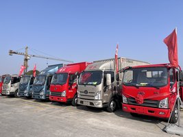 ����һ���������۷������޹�˾