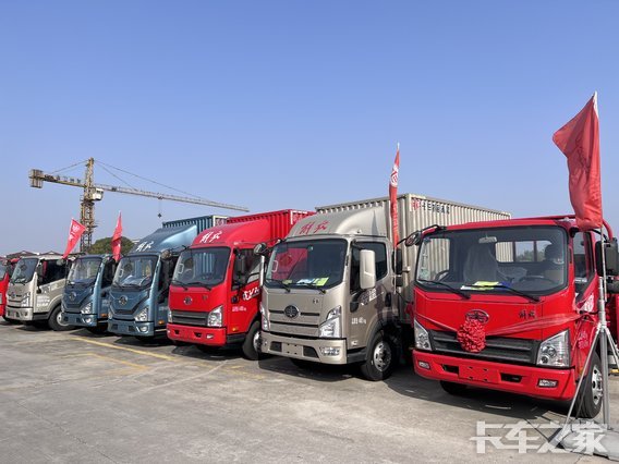 ����һ���������۷������޹�˾