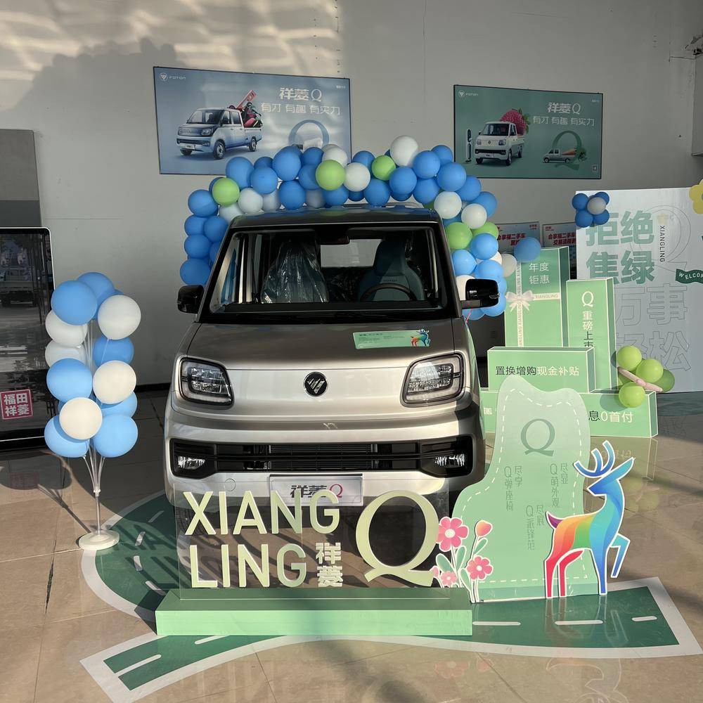 �������˳�����������޹�˾