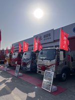 ����һ���������۷������޹�˾