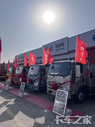 ����һ���������۷������޹�˾