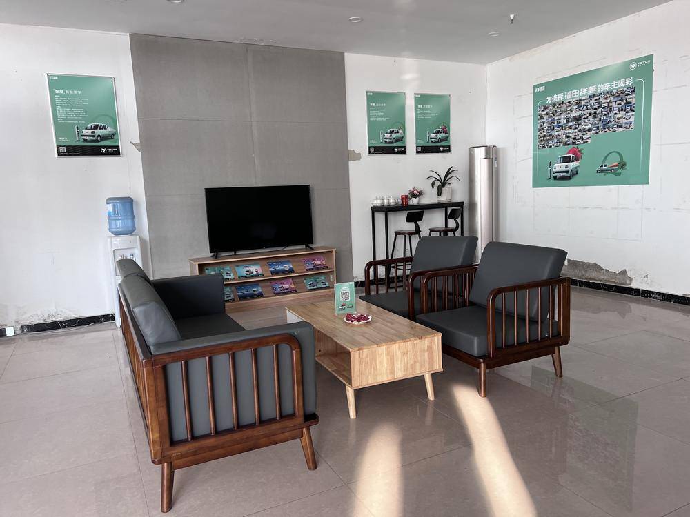 �������˳�����������޹�˾