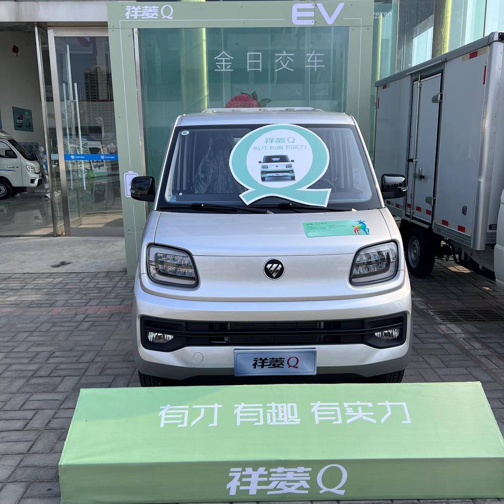 �������˳�����������޹�˾