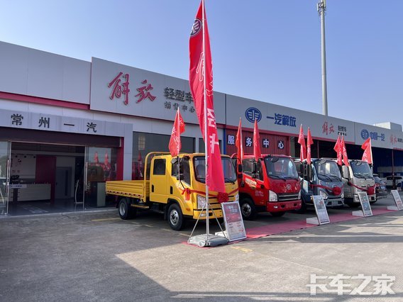 ����һ���������۷������޹�˾