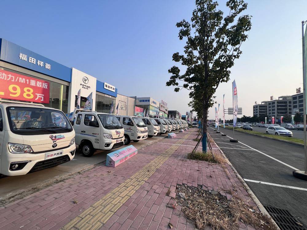 �������˳�����������޹�˾