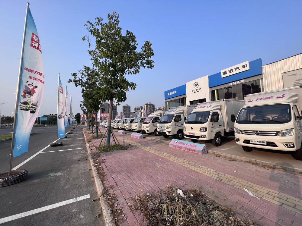 �������˳�����������޹�˾