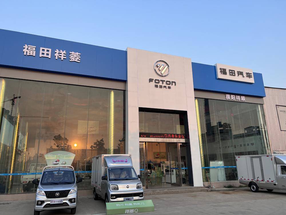 �������˳�����������޹�˾