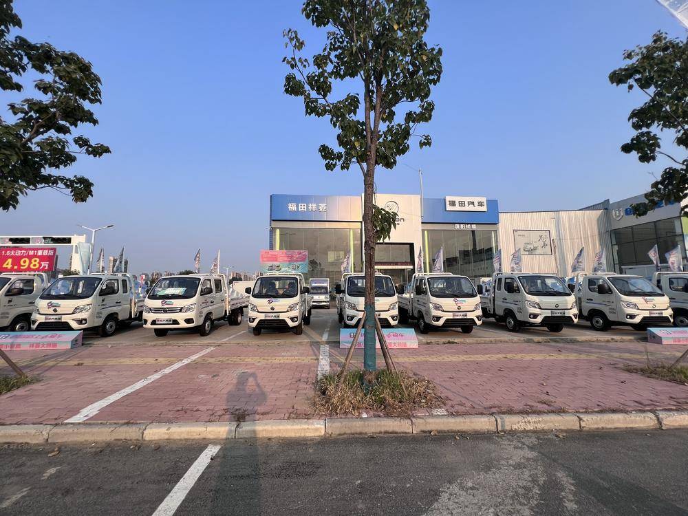 �������˳�����������޹�˾