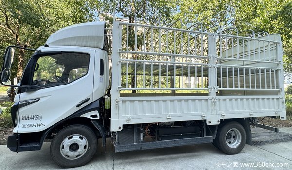 抢购在行动!成都市飞碟HW5混动货车降价大放送,立降0.15万