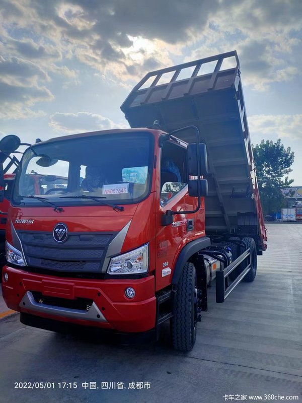 福田大金刚4.85米黄牌平板自卸促销中