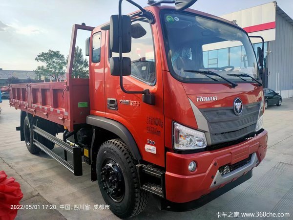 福田大金刚4.85米黄牌平板自卸促销中