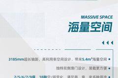 金海狮原厂CNG2.0动力140L原厂大气瓶