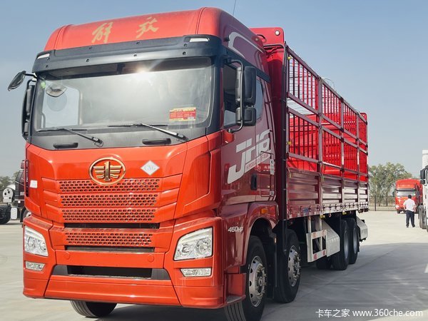 昌吉联强解放JH6 9.6米高栏载货车 国六现车 本月优惠多多