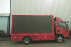 产品推广广告宣传车厂家直降5000元