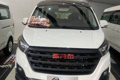 金海狮M现金优惠3000再享2000置换补贴