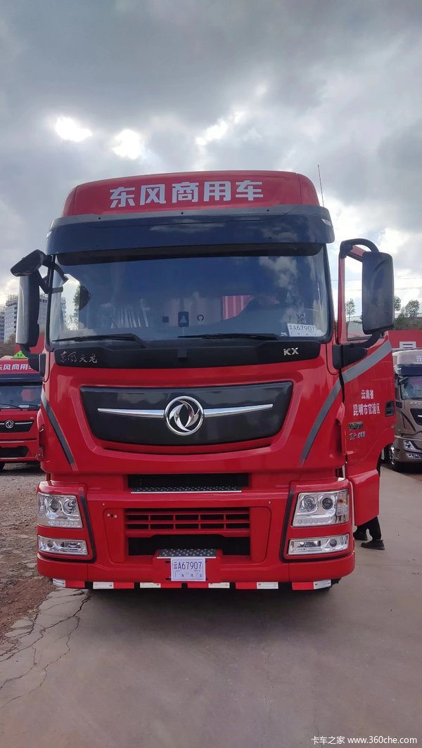 云南星昂燃油车560马力经典版旗舰钜惠