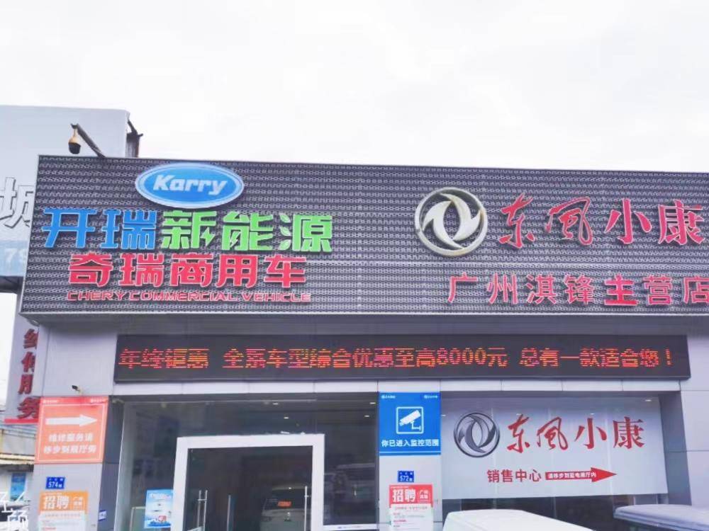 俷ó޹˾С4s꣩
