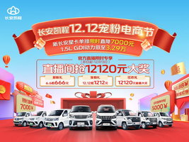 ��������˫12�һ���Ϯ���ذ����񣬾�ϲ���ϣ�