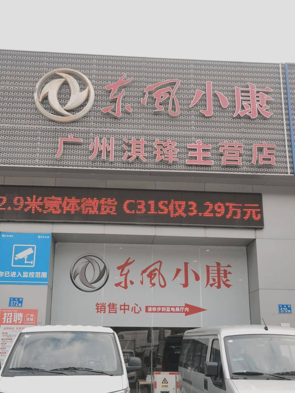 俷ó޹˾С4s꣩