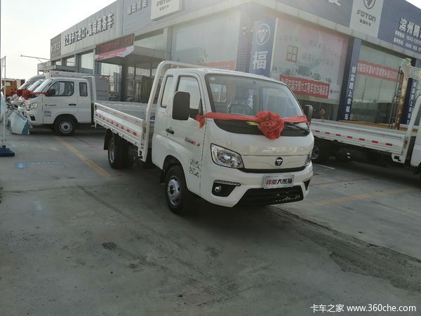 福田 祥菱M2 舒适型 1.6L 122马力 汽油 3.7米单排