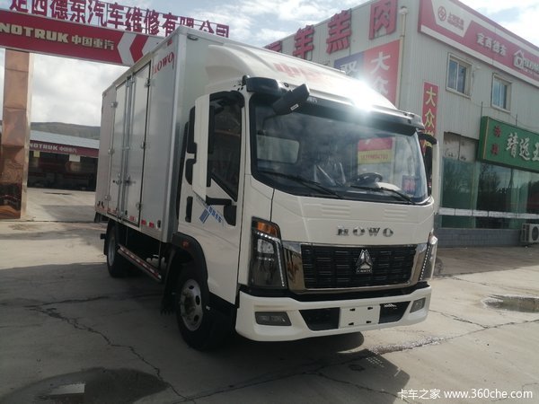 �й�����HOWO�Ῠ170������ʽ���䳵¡������