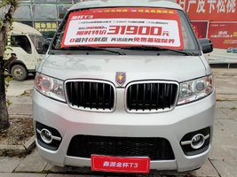 ͭ�ʵ�����T3�ػ���ϵ�У������Żݣ���0.2�򣬸Ͽ�������