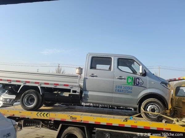 神骐T30载货车新车上市 欢迎到店垂询