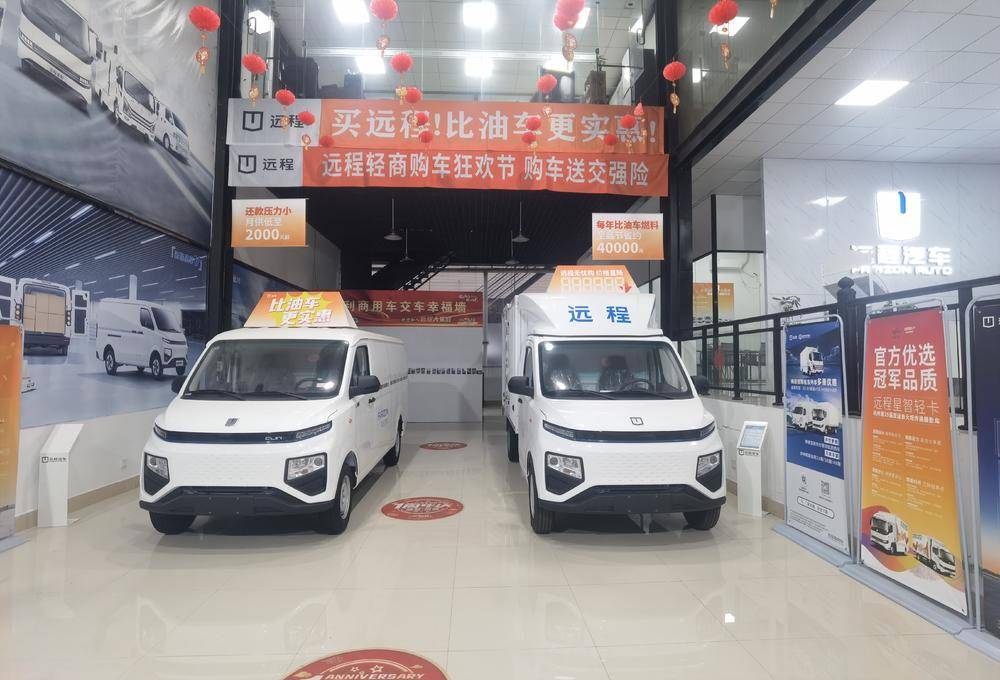 Ȫ��¡���������۷������޹�˾