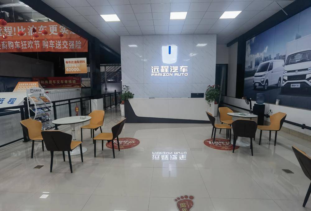 Ȫ��¡���������۷������޹�˾