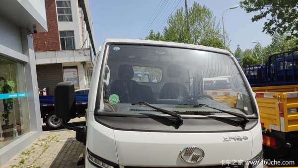 上汽福星S80柴油排半栏板小卡限时促销中 优惠0.3万