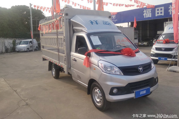福田 祥菱V1 1.6L 122马力 汽油 3.2米单排仓栅式微