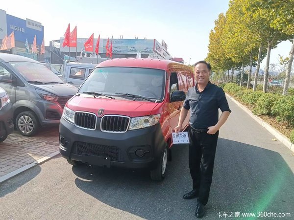 Ż0.1 СʨX30VAN/ͻȴ
