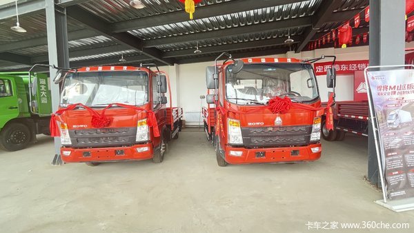 抢购在行动！定西市追梦载货车降价大放送，立降1.93万
