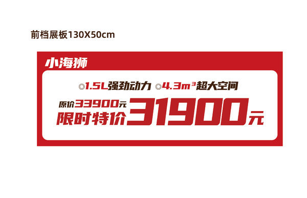 ͭʵСʨX30ϵгֵ ʱؼ31900Ԫ