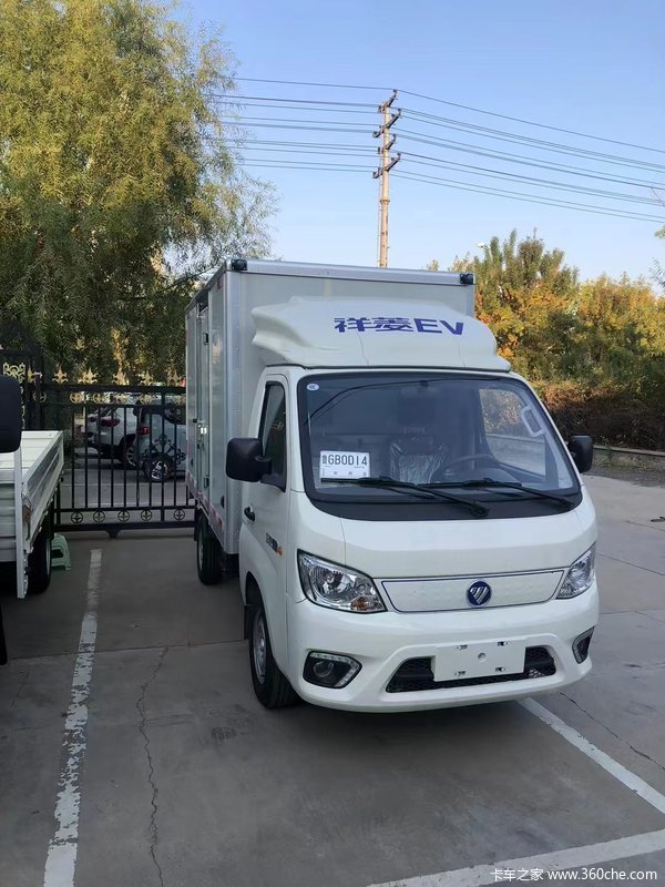 祥菱EV长续航，超灵活，更经济，引领创富新赛道！