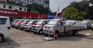 �ϲ��ΰ��������۷������޹�˾