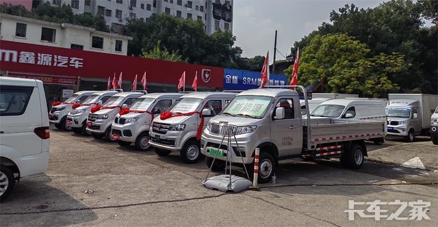 �ϲ��ΰ��������۷������޹�˾